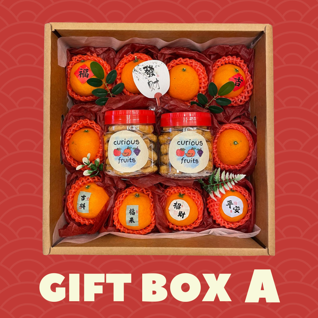 CNY Special: Gift Box A