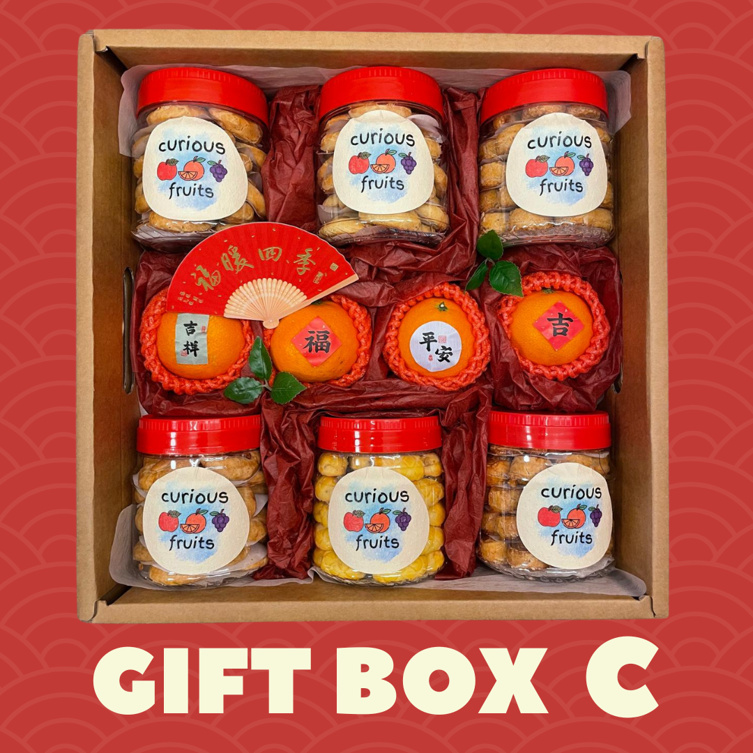 CNY Special: Gift Box C